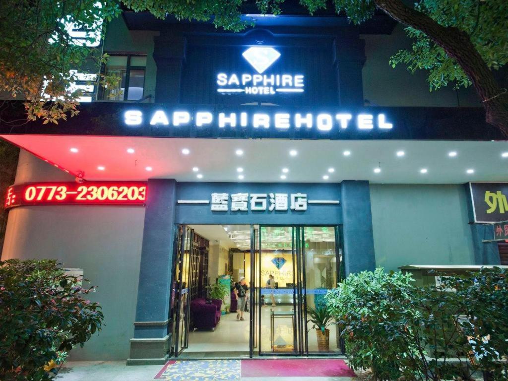 Guilin Sapphire Hotel Exterior foto